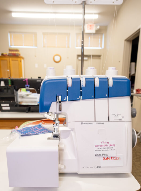 used serger for sale